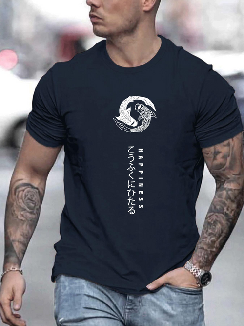 Men's Graphic T-Shirt Minimalist Monochrome Yin Yang Inspired Circular Design Dragon