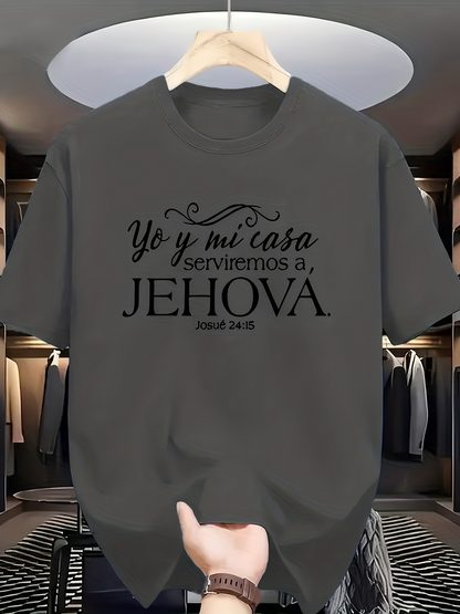 Men's Graphic T-Shirt Spanish and English Joshua 24 15 verse "Yo y mi casa serviremos a Jehov谩" in green