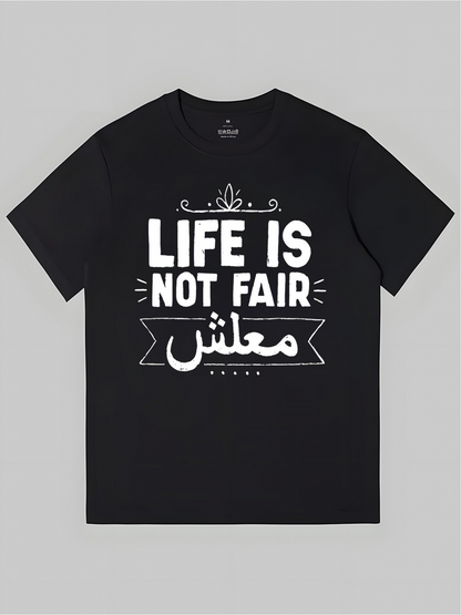 Men's Graphic T-Shirt Life Is Not Fair Handwritten Motif With Decorative Banner And Modern Typography T Shirt