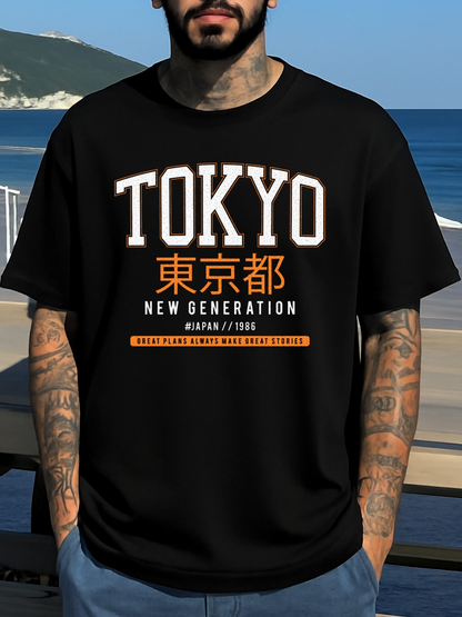 Men's Graphic T-Shirt Tokyo New Generation Bold Letters Over Cityscape T Shirt