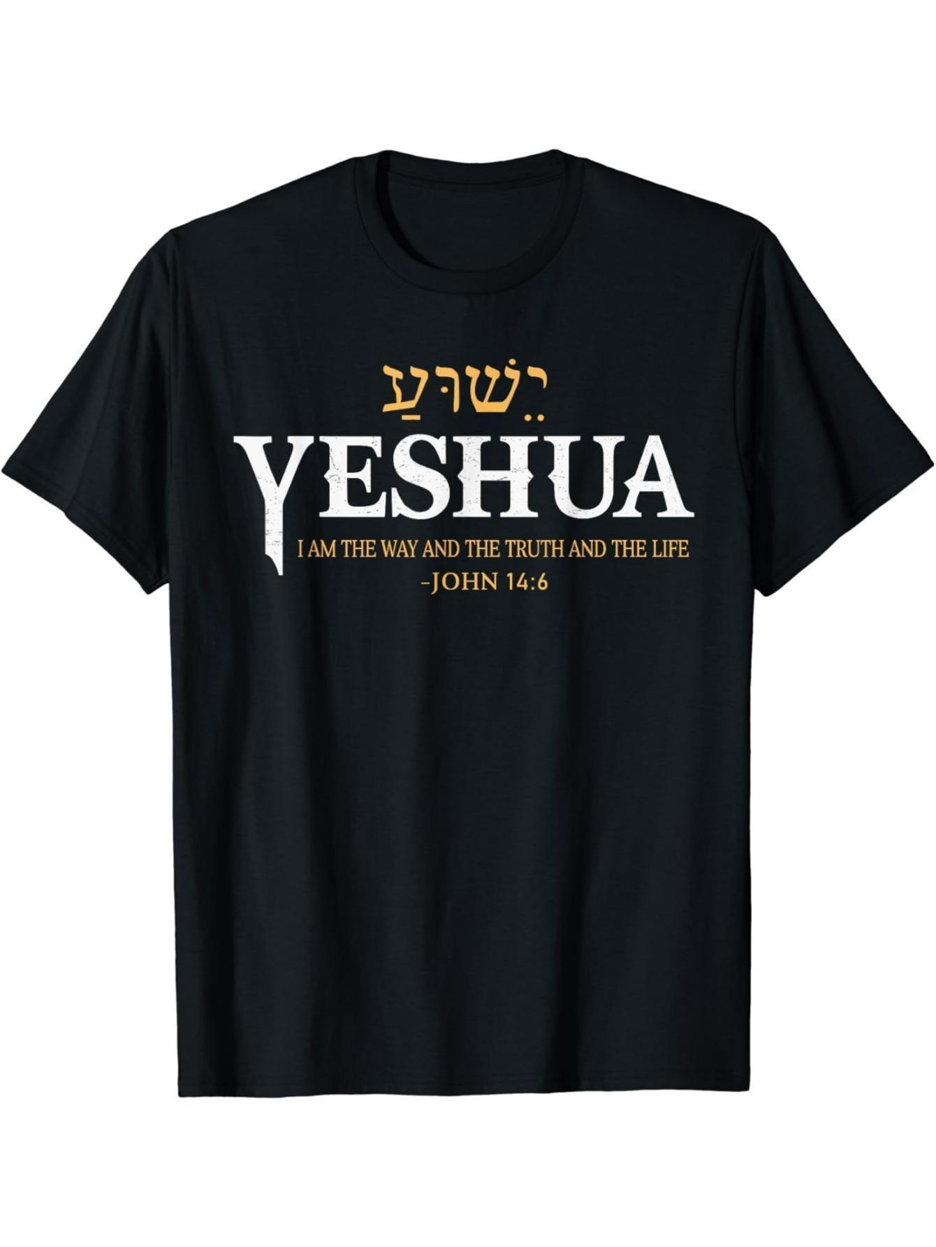 Men's Graphic T-Shirt Yeshua I Am The Way The Truth The Life John Shirt