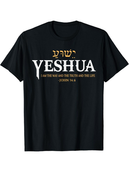 Men's Graphic T-Shirt Yeshua I Am The Way The Truth The Life John Shirt