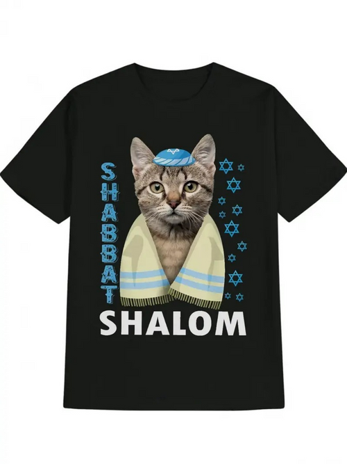 Men's Graphic T-Shirt Shabbat Shalom Cat With Blue Yarmulke And Star Accents
