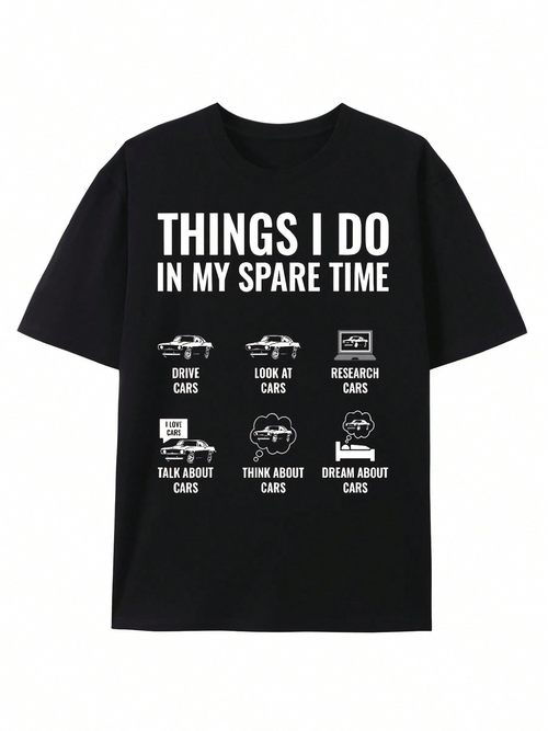 Men's Graphic T-Shirt Things I Do In My Spare Time With Silhouettes Of Cars And Activity Icons