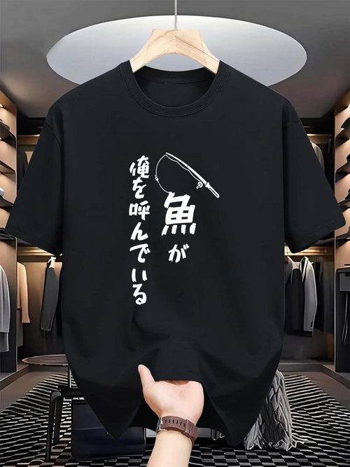 Men's Graphic T-Shirt Minimalist Line Art Fishing Rod On Soft Cotton T Shirt