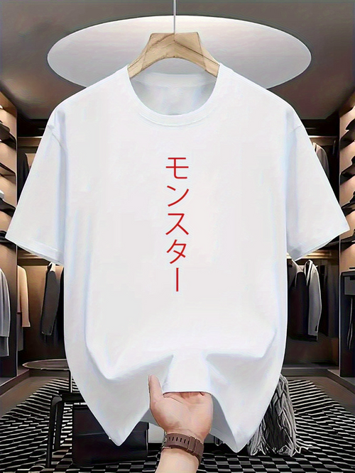 Men's Graphic T-Shirt Japanese chest print