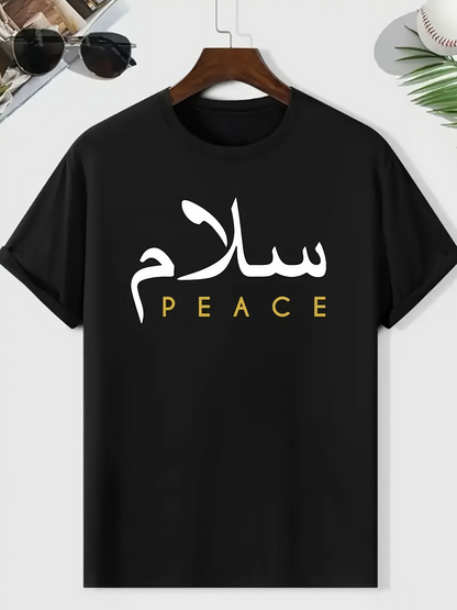 Men's Graphic T-Shirt Minimalist Modern Lettering With Bold Yellow Peace Text