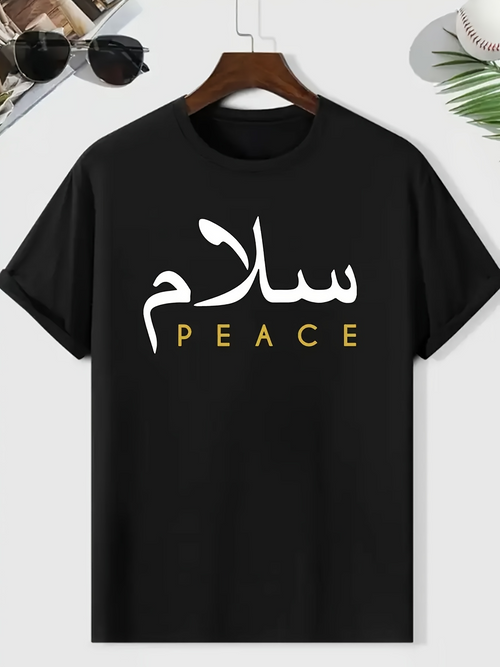 Men's Graphic T-Shirt Minimalist Modern Lettering With Bold Yellow Peace Text