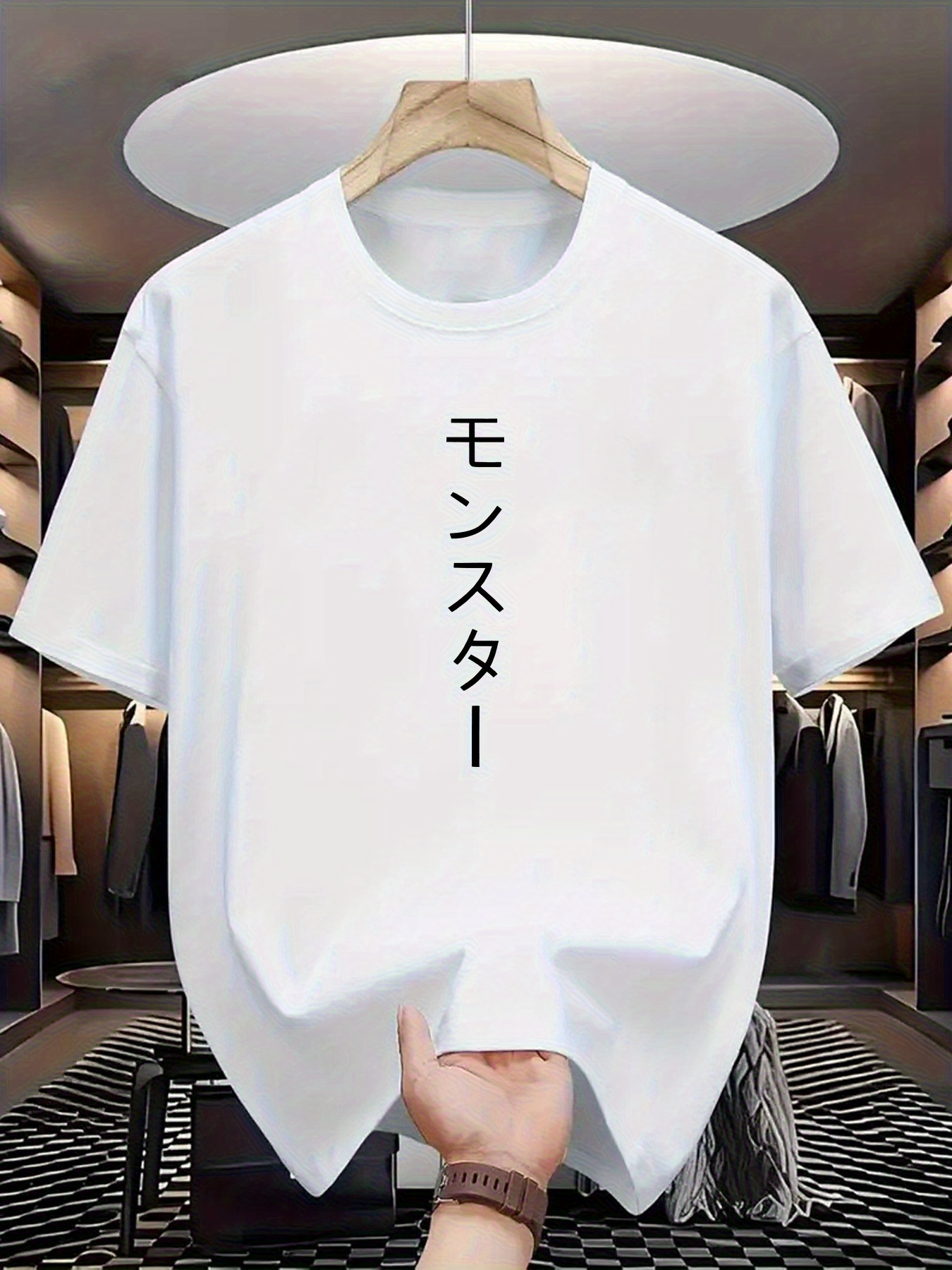 Men's Graphic T-Shirt Japanese print with white script design