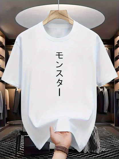 Men's Graphic T-Shirt Japanese print with white script design
