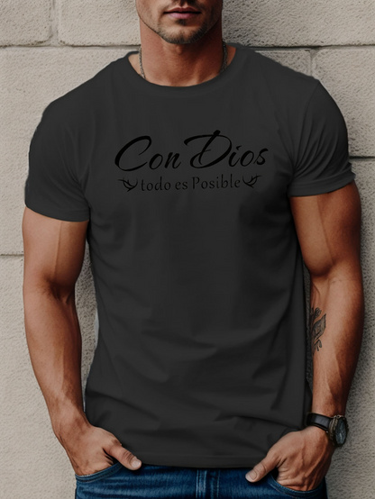 Men's Graphic T-Shirt Con Dios Cursive Script With Small Decorative Wings Above Letters T Shirt