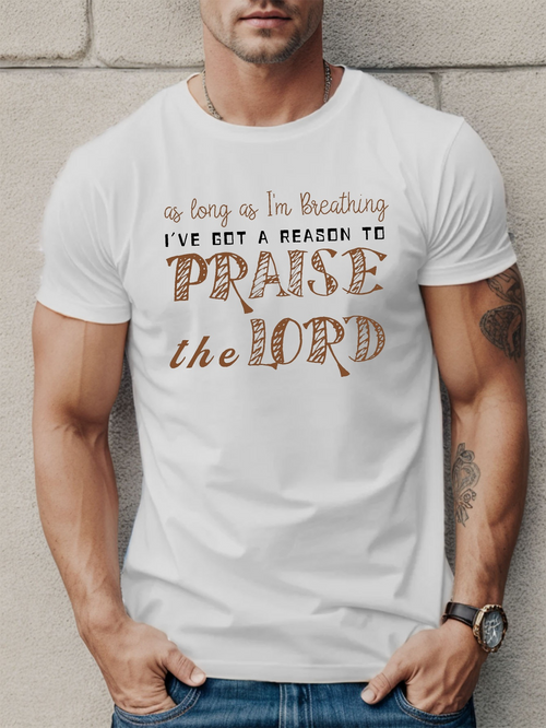 Men's Graphic T-Shirt As Long As I Am Breathing Creative Handwritten Lettering With Inspirational Praise The Lord