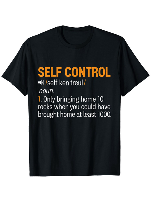 Men's Graphic T-Shirt Self Control Playful Typography With White Humorous Definition Text T Shirt