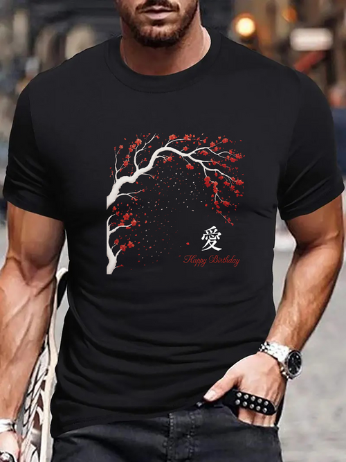 Men's Graphic T-Shirt Love Calligraphy With White Cherry Blossom Branch Night