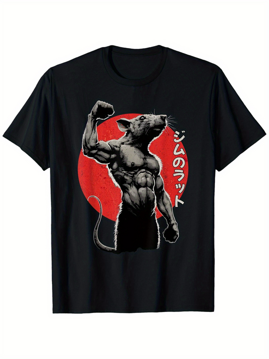 Men's Graphic T-Shirt Strong Muscular Anthropomorphic Rat Standing In Front Of Red Sun Rat