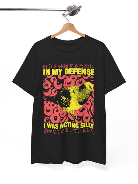 Men's Graphic T-Shirt In My Defense With Retro Yellow Chicken Graphic