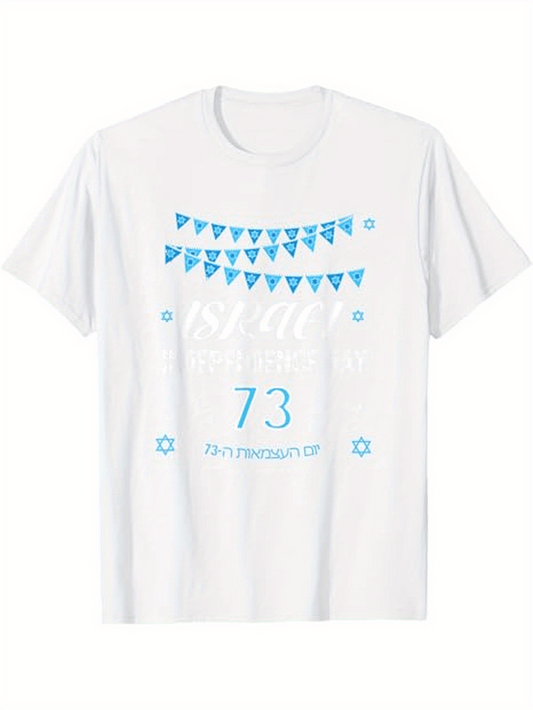 Men's Graphic T-Shirt Blue Flag Pennants With Stars Number Seventy Three Under Celebration Theme