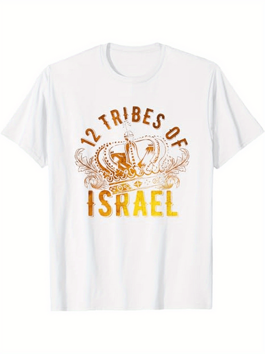Men's Graphic T-Shirt Twelve Tribes Of Israel Golden Crown With Ornate Decorative Details Shirt