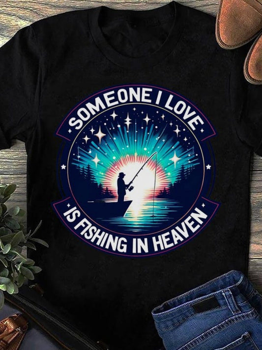 Women's Graphic T-Shirt Someone I Love Fishing Silhouette Beneath Vibrant Colorful Night Sky Reflection