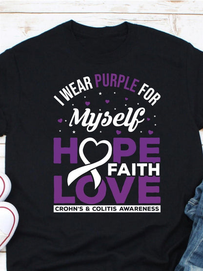 Men's Graphic T-Shirt I Wear Purple For Myself Hope Faith Love With Awareness Ribbon And Inspirational Words
