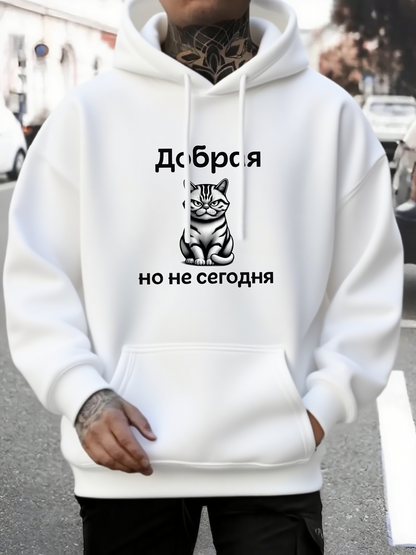 Men's Graphic Hoodie Grumpy Cat With Bold Serious Expression In Urban Street Style