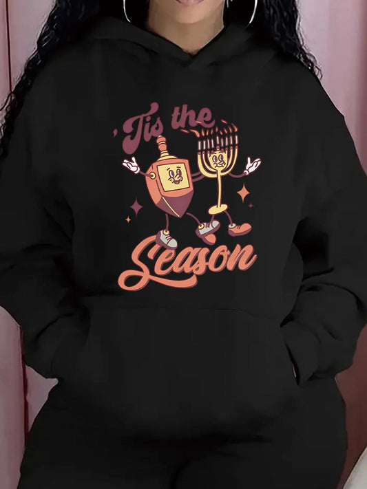 Women's Graphic Hoodie Tis The Season Spinning Dreidel With Candles Sparkling Lights Hanukkah Menorah