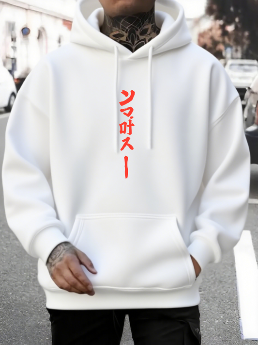 Men's Graphic Hoodie Japanese Kanji