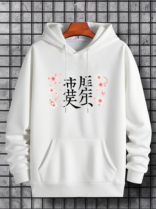 Men's Graphic Hoodie White floral and Chinese characters锛?cherry blossom sakura锛?good luck symbol